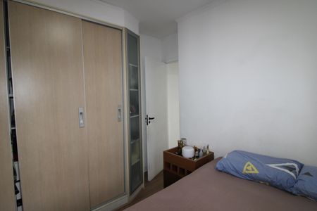 Apartamento à venda com 45m², 2 quartos e 1 vagaQuarto 2