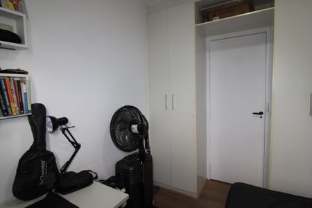 Apartamento à venda com 45m², 2 quartos e 1 vagaQuarto 1