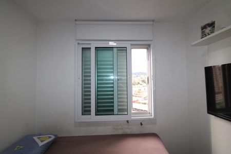 Apartamento à venda com 45m², 2 quartos e 1 vagaQuarto 2