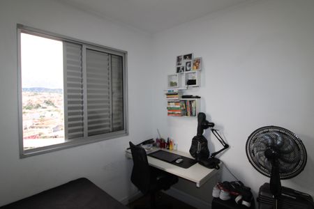 Apartamento à venda com 45m², 2 quartos e 1 vagaQuarto 1