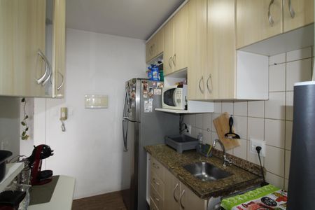 Apartamento à venda com 45m², 2 quartos e 1 vagaCozinha