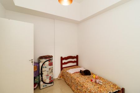 Apartamento à venda com 58m², 2 quartos e sem vaga Apartamento à venda com 58m², 2 quartos e sem vagaQuarto