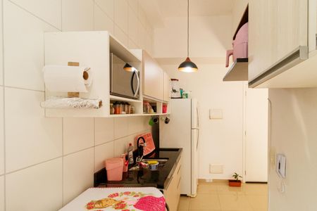 Apartamento à venda com 58m², 2 quartos e sem vaga Apartamento à venda com 58m², 2 quartos e sem vagaCozinha