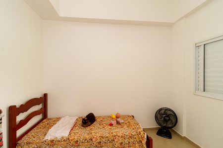 Apartamento à venda com 58m², 2 quartos e sem vaga Apartamento à venda com 58m², 2 quartos e sem vagaQuarto