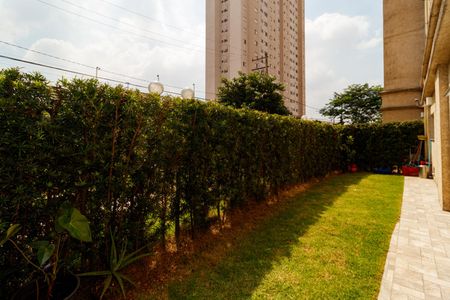Apartamento à venda com 58m², 2 quartos e sem vaga Apartamento à venda com 58m², 2 quartos e sem vagaQuintal