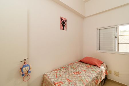 Apartamento à venda com 58m², 2 quartos e sem vaga Apartamento à venda com 58m², 2 quartos e sem vagaQuarto 2