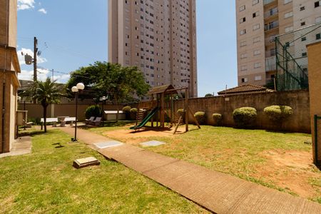 Apartamento à venda com 58m², 2 quartos e sem vaga Apartamento à venda com 58m², 2 quartos e sem vagaÁrea comum