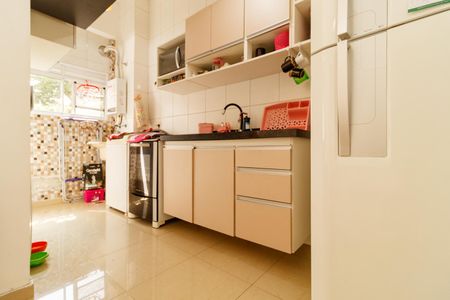 Apartamento à venda com 58m², 2 quartos e sem vaga Apartamento à venda com 58m², 2 quartos e sem vagaCozinha