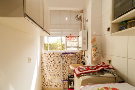 Apartamento à venda com 58m², 2 quartos e sem vaga Apartamento à venda com 58m², 2 quartos e sem vagaÁrea de Serviço