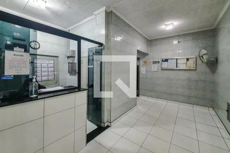 Apartamento para alugar com 48m², 1 quarto e 1 vaga Apartamento para alugar com 48m², 1 quarto e 1 vagaÁrea comum