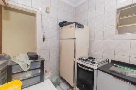 Apartamento para alugar com 48m², 1 quarto e 1 vaga Apartamento para alugar com 48m², 1 quarto e 1 vagaCozinha