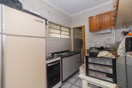 Apartamento para alugar com 48m², 1 quarto e 1 vaga Apartamento para alugar com 48m², 1 quarto e 1 vagaCozinha