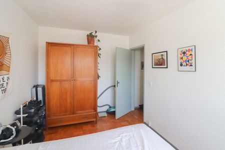 Apartamento à venda com 60m², 1 quarto e 1 vaga Apartamento à venda com 60m², 1 quarto e 1 vagaQuarto