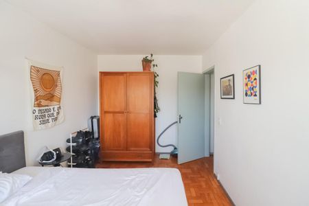 Apartamento à venda com 60m², 1 quarto e 1 vaga Apartamento à venda com 60m², 1 quarto e 1 vagaQuarto