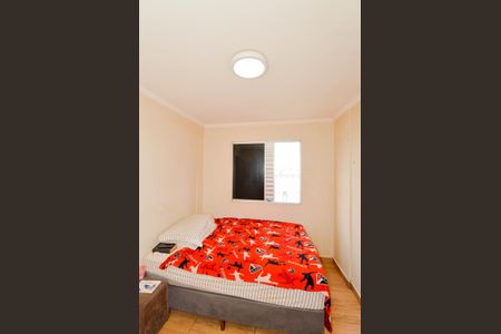 Apartamento à venda com 50m², 2 quartos e 1 vagaQuarto 1