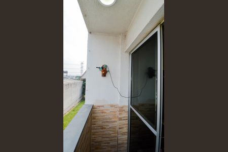 Apartamento à venda com 50m², 2 quartos e 1 vagaVaranda da Sala