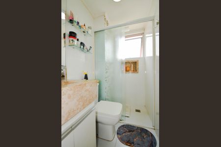 Apartamento à venda com 50m², 2 quartos e 1 vagaBanheiro