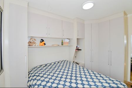 Apartamento à venda com 50m², 2 quartos e 1 vagaQuarto 2