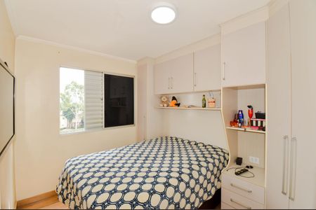 Apartamento à venda com 50m², 2 quartos e 1 vagaQuarto 2