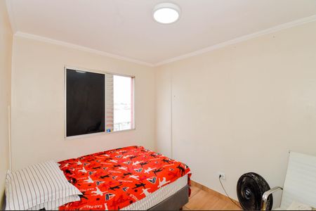 Apartamento à venda com 50m², 2 quartos e 1 vagaQuarto 1