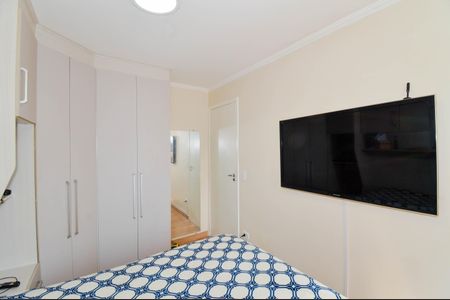 Apartamento à venda com 50m², 2 quartos e 1 vagaQuarto 2