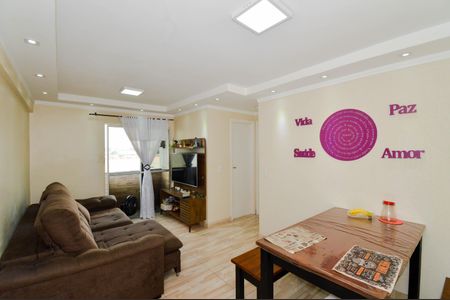 Apartamento à venda com 50m², 2 quartos e 1 vagaSala