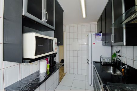 Apartamento à venda com 50m², 2 quartos e 1 vagaCozinha e Área de Serviço