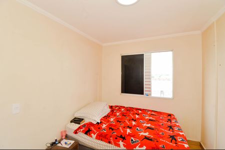 Apartamento à venda com 50m², 2 quartos e 1 vagaQuarto 1