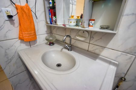 Apartamento à venda com 60m², 2 quartos e 1 vaga Apartamento à venda com 60m², 2 quartos e 1 vagaBanheiro