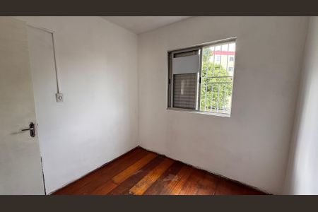 Apartamento à venda com 70m², 3 quartos e 1 vaga Apartamento à venda com 70m², 3 quartos e 1 vagaQuarto 3