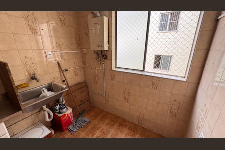 Apartamento à venda com 70m², 3 quartos e 1 vaga Apartamento à venda com 70m², 3 quartos e 1 vagaÁrea de Serviço