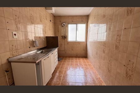 Apartamento à venda com 70m², 3 quartos e 1 vaga Apartamento à venda com 70m², 3 quartos e 1 vagaCozinha