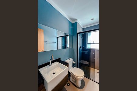 Apartamento para alugar com 53m², 1 quarto e 2 vagasBanheiro