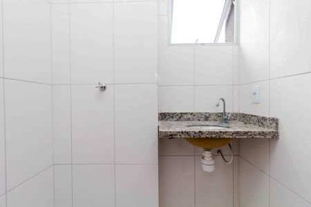 Apartamento à venda com 20m², 1 quarto e sem vaga Apartamento à venda com 20m², 1 quarto e sem vagaBanheiro