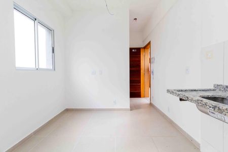 Apartamento à venda com 20m², 1 quarto e sem vaga Apartamento à venda com 20m², 1 quarto e sem vagaSala/Cozinha