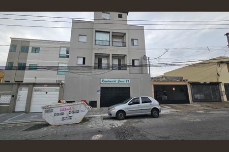 Apartamento à venda com 20m², 1 quarto e sem vaga Apartamento à venda com 20m², 1 quarto e sem vagaFachada