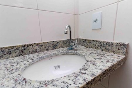 Apartamento à venda com 20m², 1 quarto e sem vaga Apartamento à venda com 20m², 1 quarto e sem vagaBanheiro