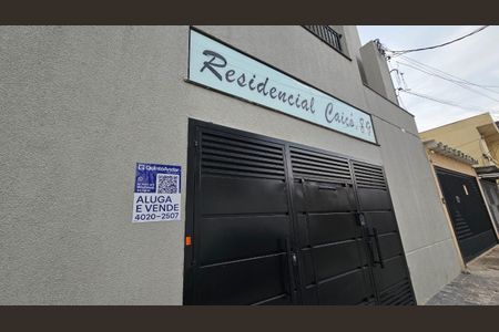 Apartamento à venda com 20m², 1 quarto e sem vaga Apartamento à venda com 20m², 1 quarto e sem vagaPlaca