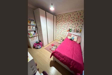 Apartamento à venda com 150m², 4 quartos e 2 vagas