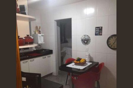Apartamento à venda com 265m², 3 quartos e 3 vagas