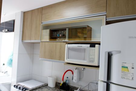 Apartamento à venda com 47m², 2 quartos e 1 vagacozinha