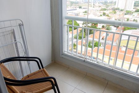 Apartamento à venda com 47m², 2 quartos e 1 vagaSacada
