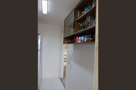 Apartamento à venda com 47m², 2 quartos e 1 vagacozinha