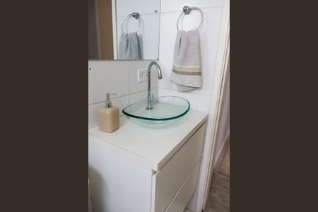 Apartamento à venda com 47m², 2 quartos e 1 vagaBanheiro