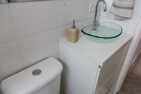 Apartamento à venda com 47m², 2 quartos e 1 vagaBanheiro