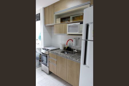 Apartamento à venda com 47m², 2 quartos e 1 vagacozinha