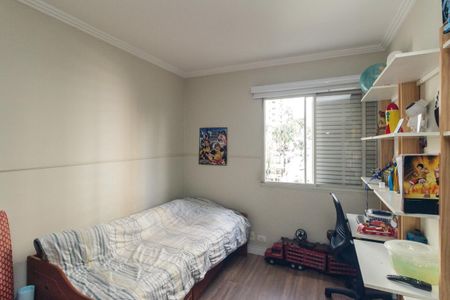 Apartamento à venda com 120m², 3 quartos e 1 vaga Apartamento à venda com 120m², 3 quartos e 1 vagaQuarto 1