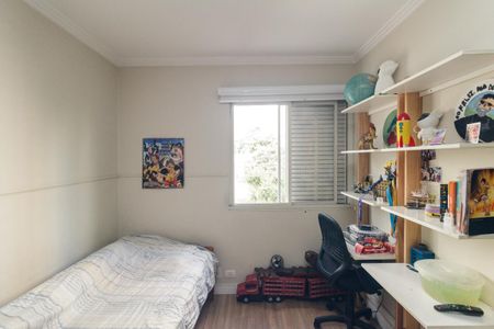 Apartamento à venda com 120m², 3 quartos e 1 vaga Apartamento à venda com 120m², 3 quartos e 1 vagaQuarto 1