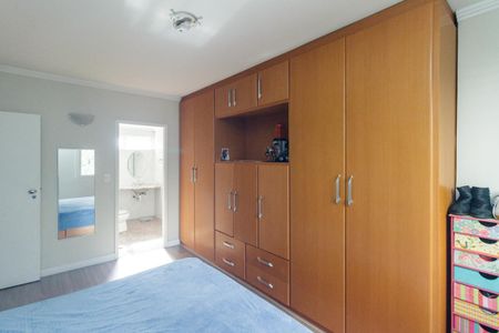 Apartamento à venda com 120m², 3 quartos e 1 vaga Apartamento à venda com 120m², 3 quartos e 1 vagaSuíte