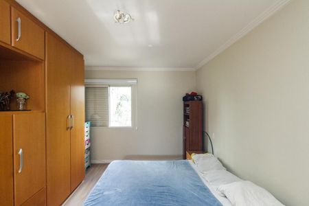 Apartamento à venda com 120m², 3 quartos e 1 vaga Apartamento à venda com 120m², 3 quartos e 1 vagaSuíte